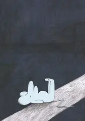 Во всём виноват кот