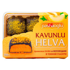 Халва арахисовая в шоколаде со вкусом дыни Pashaoglu