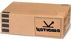Опция Катюша CBM325P