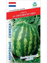 Семена арбуза АУ - Продюсер, 10 семян (Vita Green / Вита Грин)