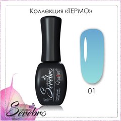 Гель-лак Термо эффект 