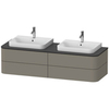 Duravit Happy D.2 Plus HP4974B9292 Тумба подвесная 408x1600x550мм 4 ящика, цвет: stone grey satin matt