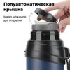 Картинка термос Dkadi KD938-2 Blue - 7