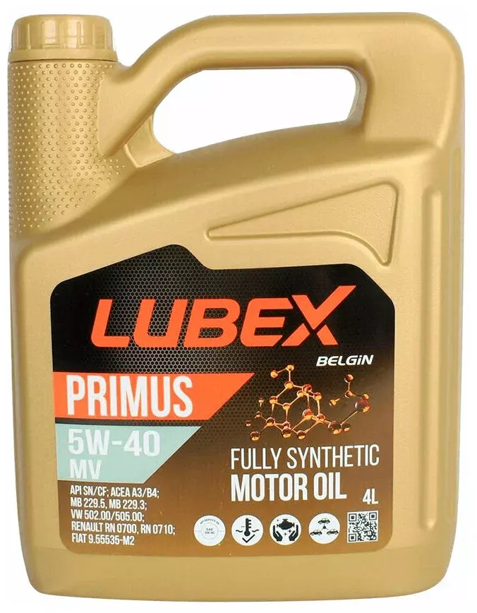 Моторное масло LUBEX PRIMUS MV 5W-40 синтетическое 4 л