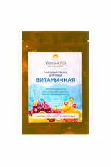 Yodomedics Тканевая маска для лица Витаминная 1 шт (25 мл)
