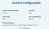 T-Motor AX435-B KV250 (17", 12S, 9.7 кг)