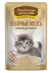 Деревенские лакомства пауч для котят Отборный лосось паштет 70 г