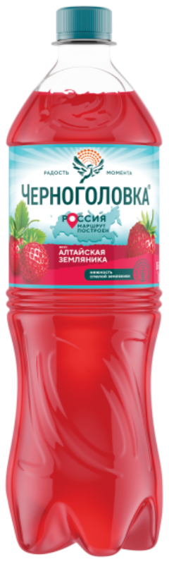 Черноголовка Алтайская земляника 1 л ПЭТ