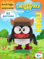Конструктор Brick Labs Смешарики: Пин