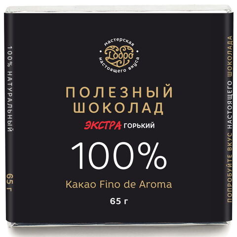 2 шт. в наборе. Шоколад ЭКСТРАгорький, 100% какао