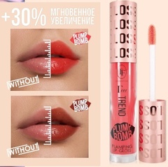 TF CTL-24 Плампер для губ Plump Bomb I'm TREND тон 01 Прозрачный