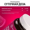 Кадр 6