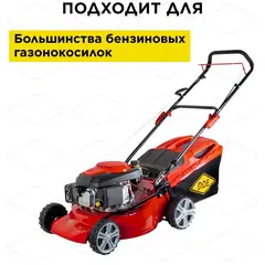 Нож для газонокосилки универсальный DDE SHARK 19
