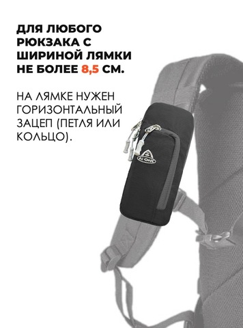 Картинка чехол для телефона Ai One 5288 black - 2