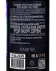 Вино фруктовое Gevorkian Winery 365 Гранат 9%,0,75л, Армения