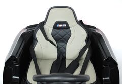 BMW M5 (A555MP) (ЛИЦЕНЗИОННАЯ МОДЕЛЬ) с дистанционным управлением