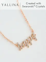 Тонкое колье-цепочка с подвеской-надписью Happy Счастливая со Swarovski в позолоте