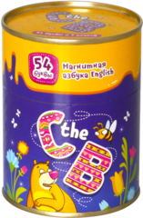 C the B