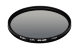 Светофильтр Kenko Smart C-PL Slim (PH) поляризационный 40.5mm