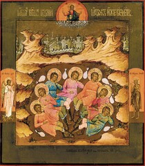 Семь отроков Ефесских. Деревянная икона на левкасе