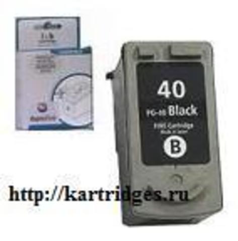 Картридж SuperFine SFR-PG40