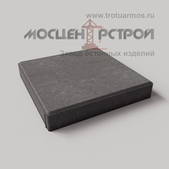 Тротуарная плитка 400х400х60