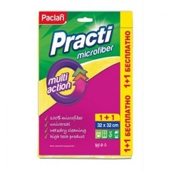 Салфетки хозяйственные Paclan Practi микрофибра 32x32 см бежевые 2 штуки в упаковке