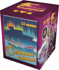 Батарея салютов "Северное сияние" 12 залпов 1 дюйм