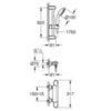 GROHE Grohtherm 1000 34151004 Термостат с душевым гарнитуром
