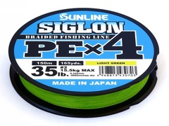 Sunline Siglon PEx4