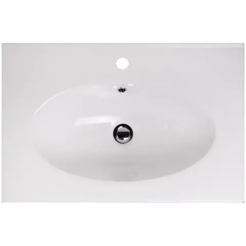 BelBagno BB600-LV-CER-N Раковина керамическая, цвет: белый