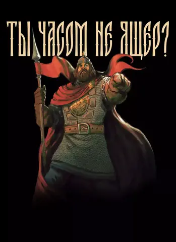 Открытка EDGE 