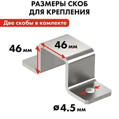 Таль электрическая QUATTRO ELEMENTI TL-250 (550Вт, 125/250кг, трос 12м, блок полиспаст в компл.) 793-688