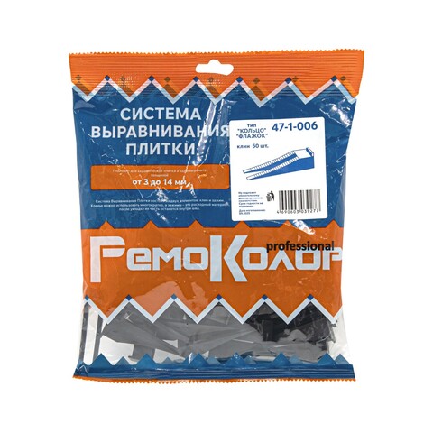 СВП клин для зажима 