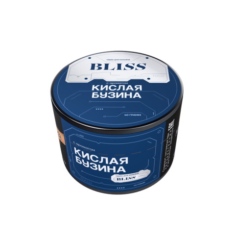 BLISS 40 КИСЛАЯ БУЗИНА
