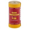 Шкурка на бумажной основе, LP41C, зернистость 6Н(P 180) мини-рулон 100 мм х 5 м, "БАЗ" — фото 1