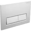 BelBagno BB-15R-IN Кнопка смыва, Сатин