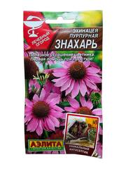 Эхинацея пурпурная Знахарь (Аэлита)