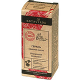 Герань - эфирное масло Botanica - 3