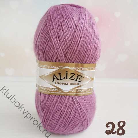 ALIZE ANGORA GOLD 28, Роза