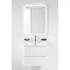 BelBagno Albano ALBANO-600-2C-SO-BL Тумба под раковину подвесная, 60x45, цвет: белый