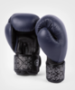 Перчатки Venum Power 2.0 Navy Blue/Black