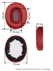 Амбушюры для JBL TUNE 700BT, 700BTNC, 750BTNC