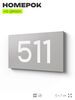 Номер на дверь 511, табличка на дверь для офиса, квартиры, кабинета, аудитории, склада, серая 120х70 мм, Айдентика Технолоджи