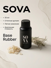 База для гель-лака каучуковая Руббер Base Rubber, 30 мл
