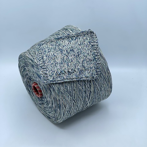 Авторская смотка, 230м, Лен, Полиэстер(пайетка), Хлопок, Полиэстер(люрекс), Мультиколор, 41199