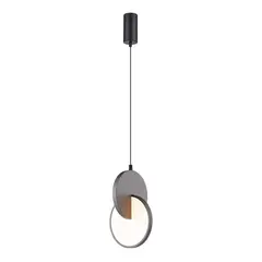 Подвес Grahan 4609-1P, LED*7W, 910LM, 3000K. ТМ F-Promo