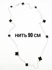 kole-nitka-dlinnaya-trendy-iz-serebra-925-proby-s-chernym-agatom-10-motivov-klever-90-sm