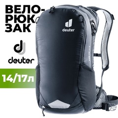 Велорюкзак Deuter Race Air 14+3 black