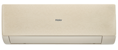 Сплит-система Haier Stellar HP AS25SHP1HRA-C / 1U25SHP1FRA